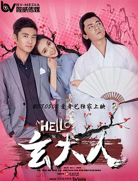 亚洲精品播放