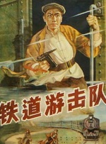 亚洲精品播放