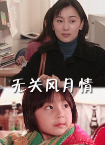 亚洲精品播放