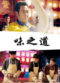 张筱雨大尺度未删减版